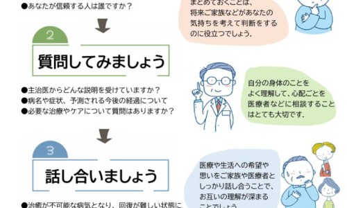 进口丙硫副作用小吗-丙硫进口和国产哪个副作用小、进口丙硫副作用小吗 -国产丙硫说明书网